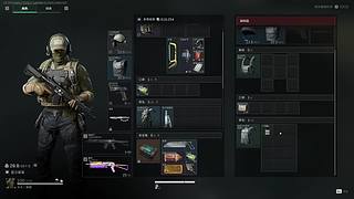 机密大坝极速流跑刀