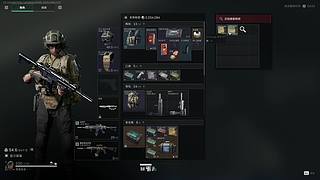 挑战10000W或非洲之星