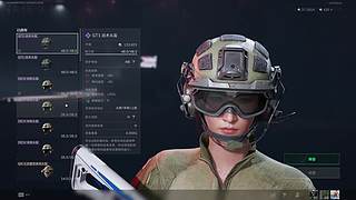 挑战10000W或非洲之星