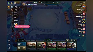 欢迎来到四夕生活并不辉的直播间