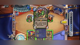 好好无聊啊啊的直播间