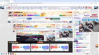 CFS世界赛中国队加油！