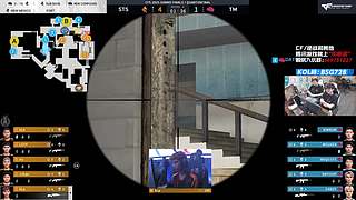 CFS世界赛中国队加油！