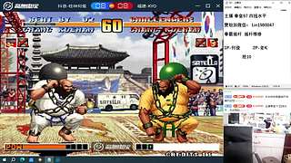 老K VS 夜枫 河池 等各路高手