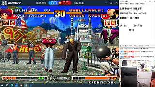 老K VS 夜枫 河池 等各路高手