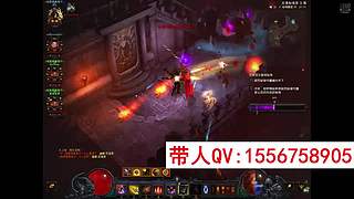 暗黑3带升级大秘境配装