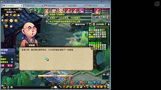 新阵容凌波4法！