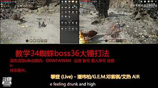肝王之王王,砖友会