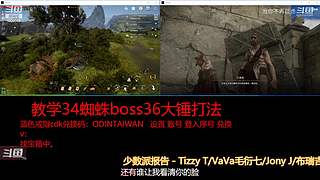 肝王之王王,砖友会