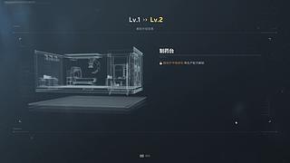 猛攻33扶贫来来来