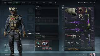 猛攻33扶贫来来来