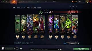 求索wzc的直播间