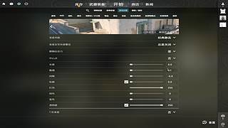 【冷冷】巴克什猛攻！飞机有车位！