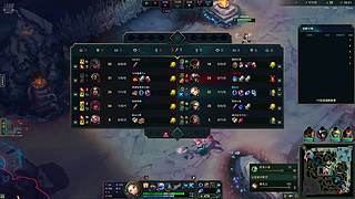 联盟2区灵活排位越南2+中国3