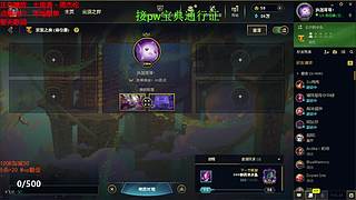 全区大乱斗可飞  感恩遇见 ❤