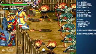 [三国战纪]这游戏好难啊