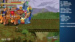 [三国战纪]这游戏好难啊