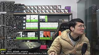 成都酷冷攒机 双12活动