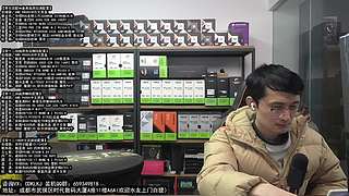 成都酷冷攒机 双12活动