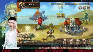 阿尔比恩打架播一会~！