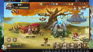 阿尔比恩打架播一会~！