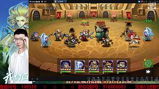 阿尔比恩打架播一会~！