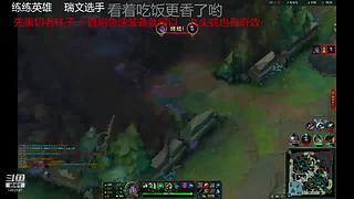 娱乐至上-轻松上分