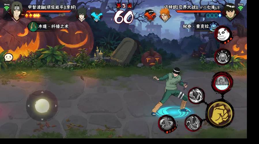 无惜:高素质主播