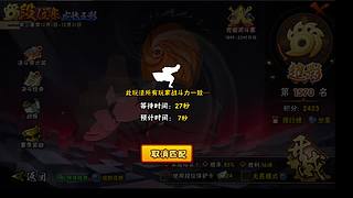 无惜:高素质主播