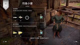 英灵殿不去也罢，也不想去