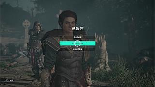 英灵殿不去也罢，也不想去