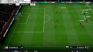 经理人模式 一起讨论阵容吧