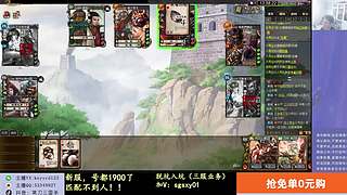 新赛季全力上分！