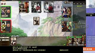 新赛季全力上分！