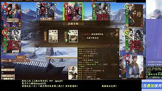 新赛季全力上分！