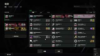 痛风威龙小瓦六