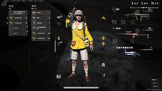 痛风威龙小瓦六