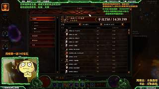 塔科夫新档！新人指导