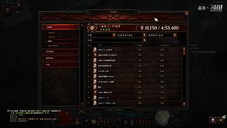 塔科夫新档！新人指导