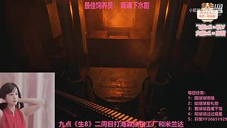 一颗新手小趴菜