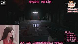 一颗新手小趴菜