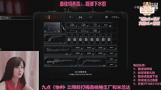 一颗新手小趴菜