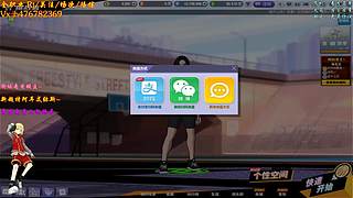 沐然姬：专业估价 账号流通！~