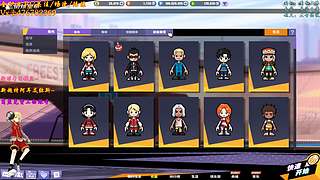 沐然姬：专业估价 账号流通！~