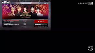 苟中之神。看怎么苟到最后