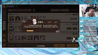 【血墨】PVE全能大师！