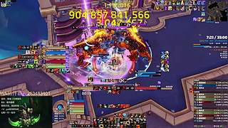 裂风：海陆空大王