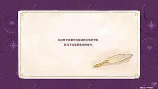 【素年】原神/绝区零日常地图任务活动