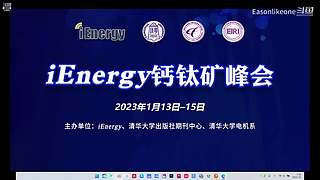 不想搞科研的游戏主播