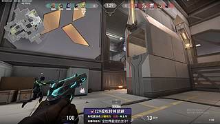 【129】No Complaints